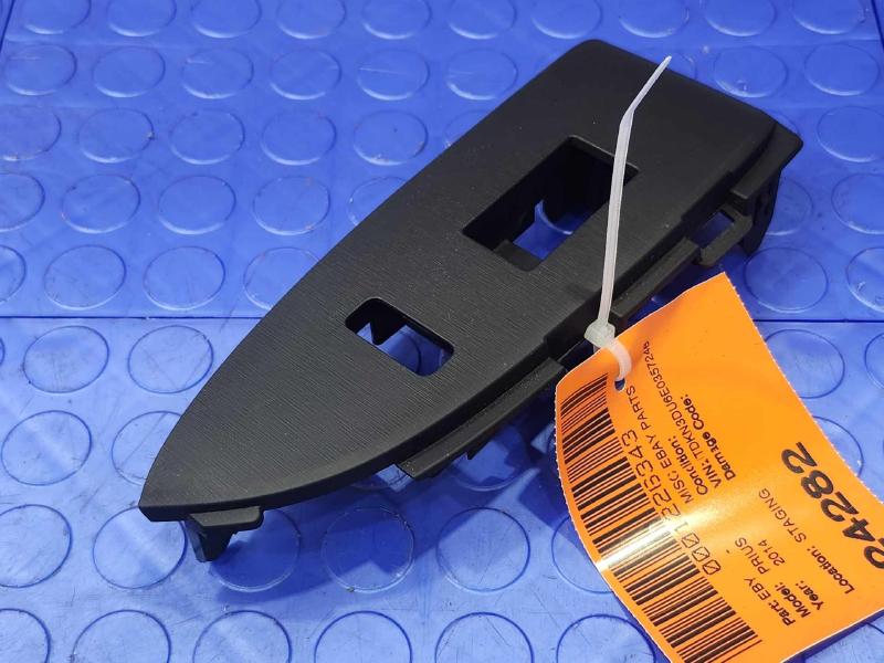 2014 Toyota Prius Misc Ebay Parts