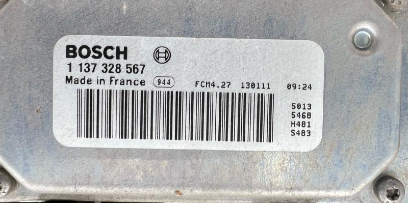 2013 - 2018 Ford C-Max Engine Cooling Fan Assembly OEM DM5Z8C607C