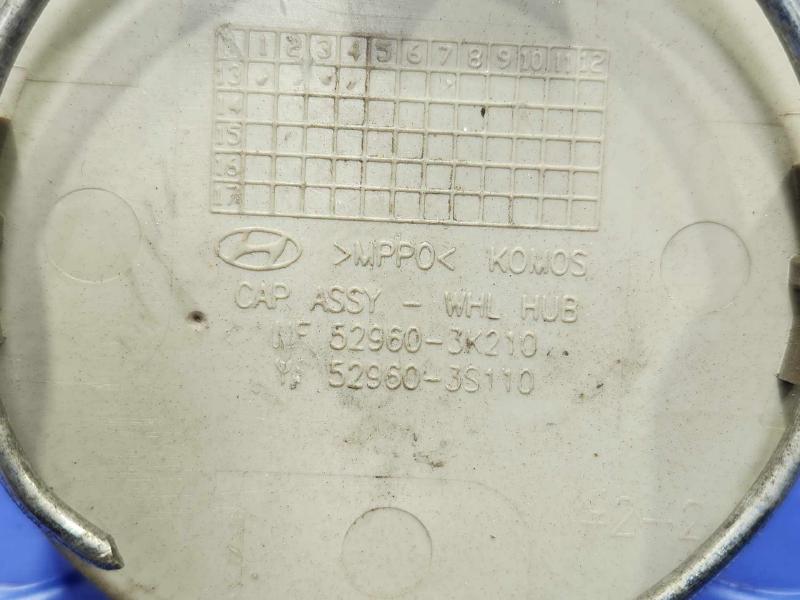 2013 Hyundai Santa Fe Center Cap