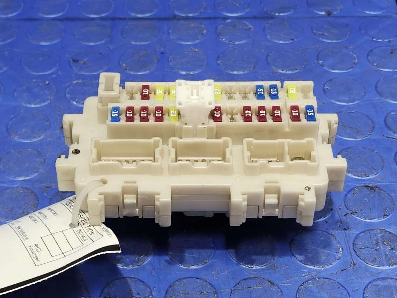 2014 Nissan Maxima Cabin Fuse Box