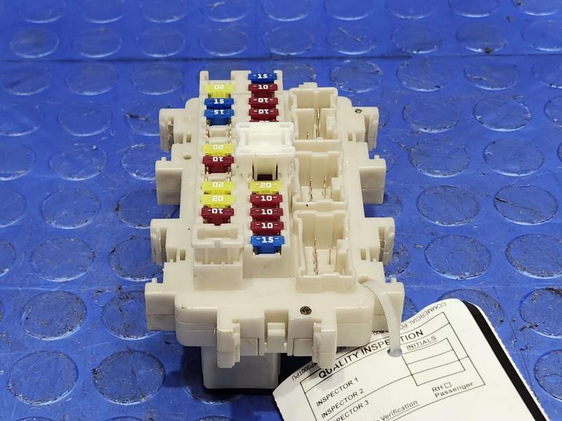 2014 Nissan Maxima Cabin Fuse Box