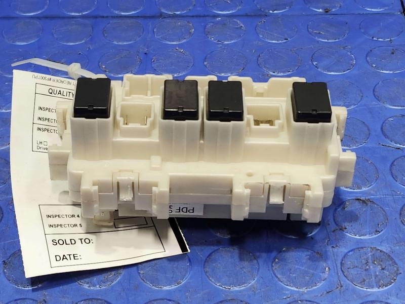 2014 Nissan Maxima Cabin Fuse Box