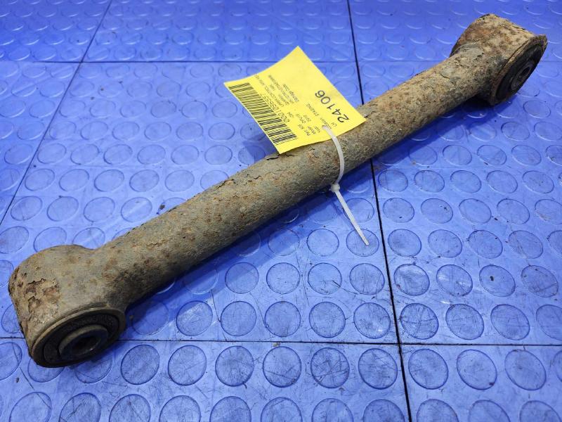 2009-2012 Dodge Ram 1500 Rear Upper Control Arm Left or Right Side OEM 52855800AE ,LH