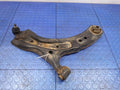 2017 Subaru Impreza Lower Control Arm Front
