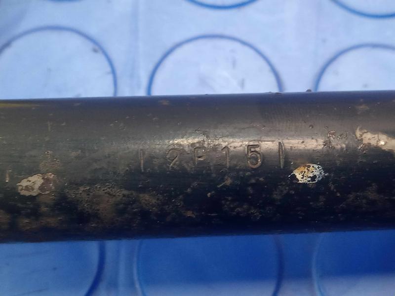 2012 Honda Accord Lower Control Arm Rr