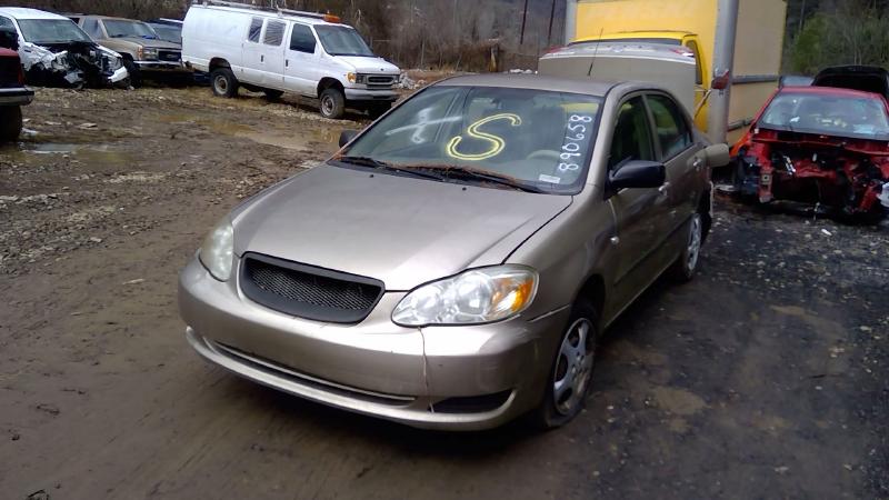 2007 Toyota Corolla Front Door Latch