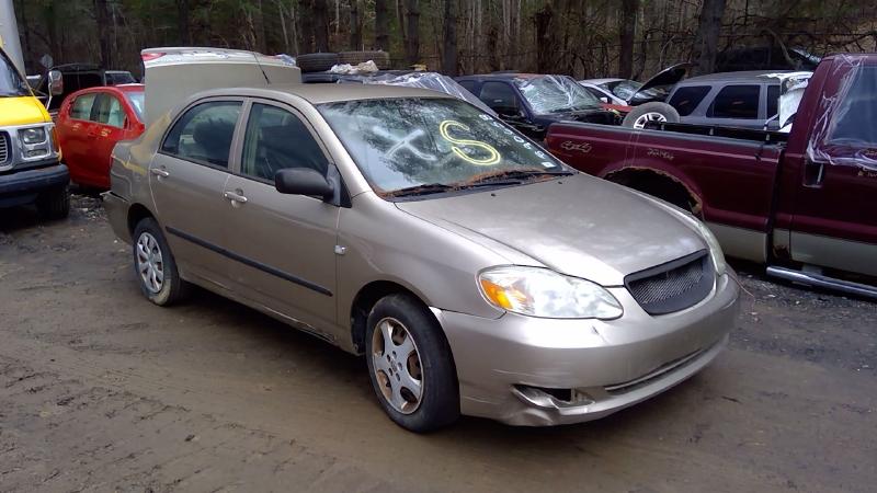 2007 Toyota Corolla Front Door Latch