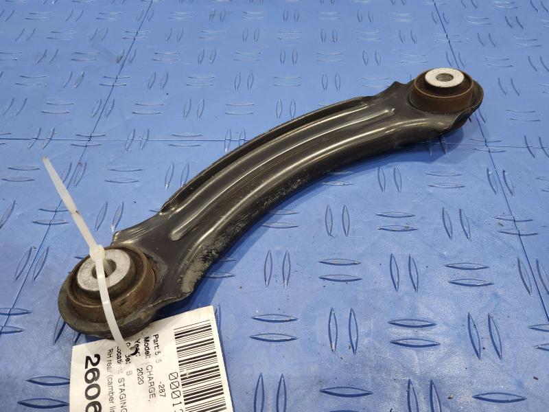 2020 Dodge Charger Upper Control Arm Rear