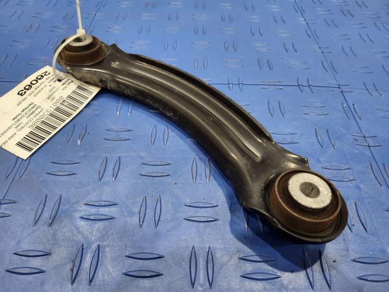 2020 Dodge Charger Upper Control Arm Rear