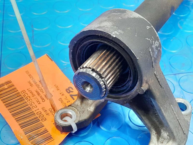 2014 Honda Accord Axle Shaft
