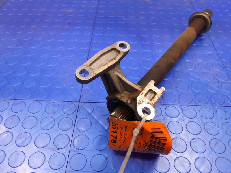 2014 Honda Accord Axle Shaft
