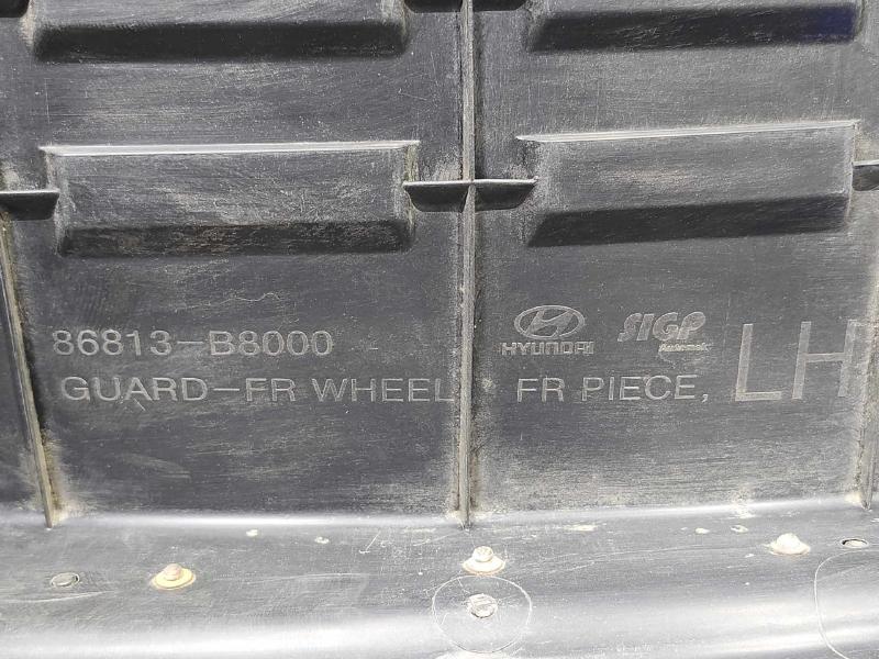 2013 Hyundai Santa Fe Inner Fender Liner