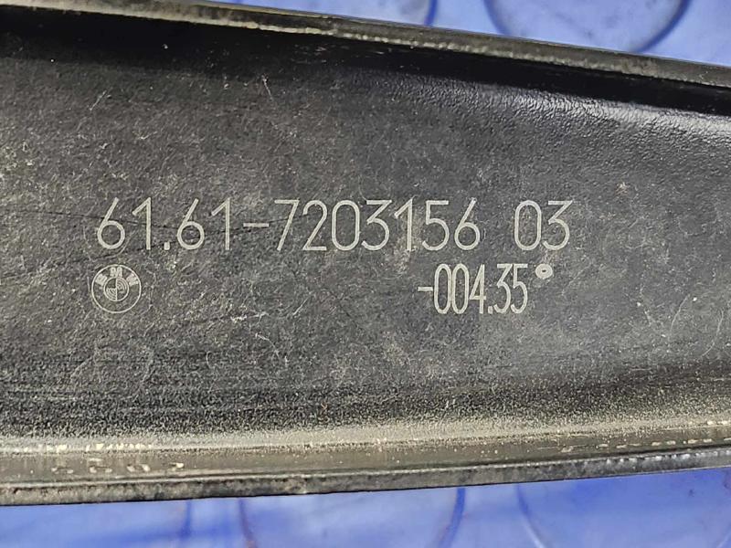 2011 BMW 535i Wiper Arm