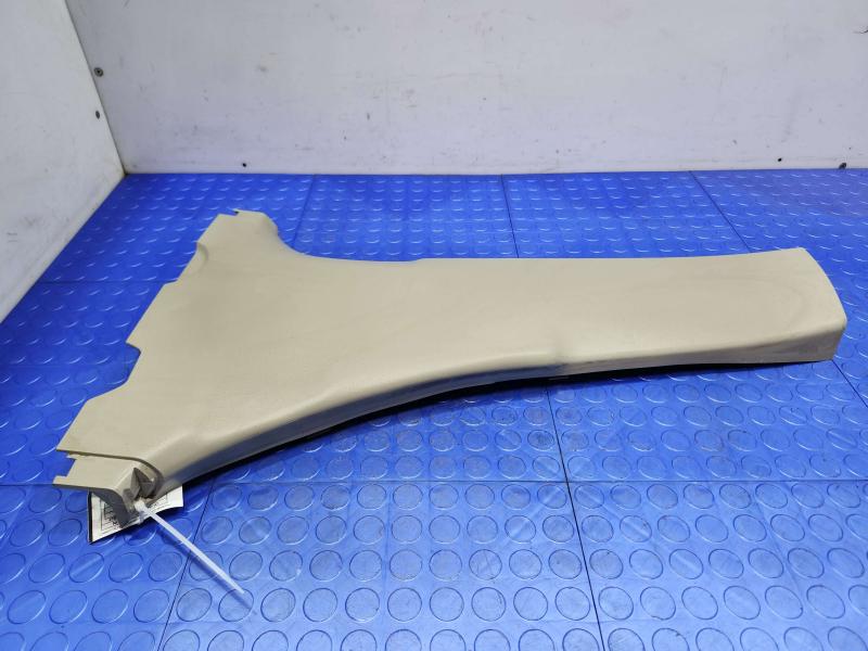 2013 Toyota Prius Misc Ebay Parts