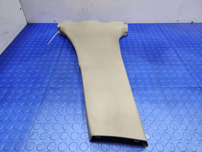 2013 Toyota Prius Misc Ebay Parts