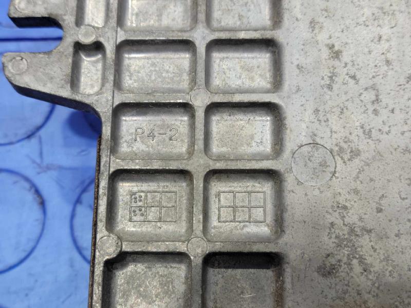2009 Nissan Murano Engine/Motor Brain Box