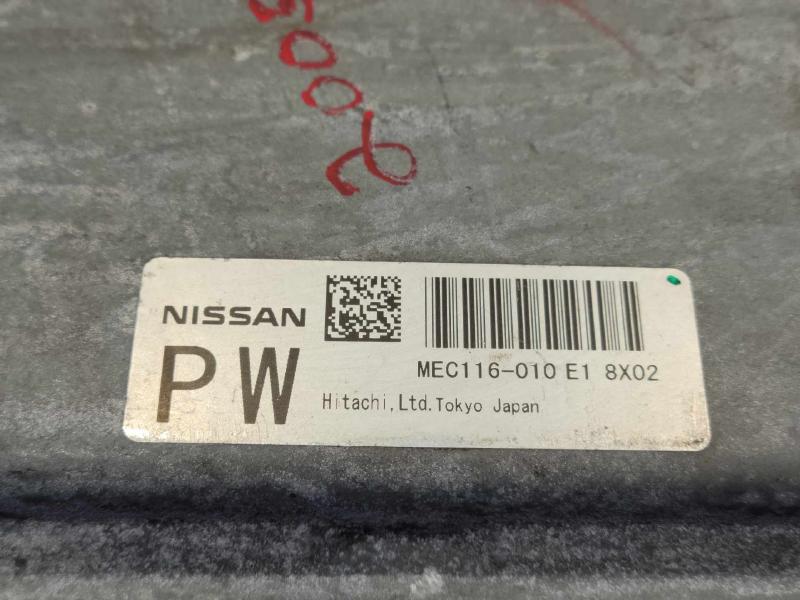2009 Nissan Murano Engine/Motor Brain Box
