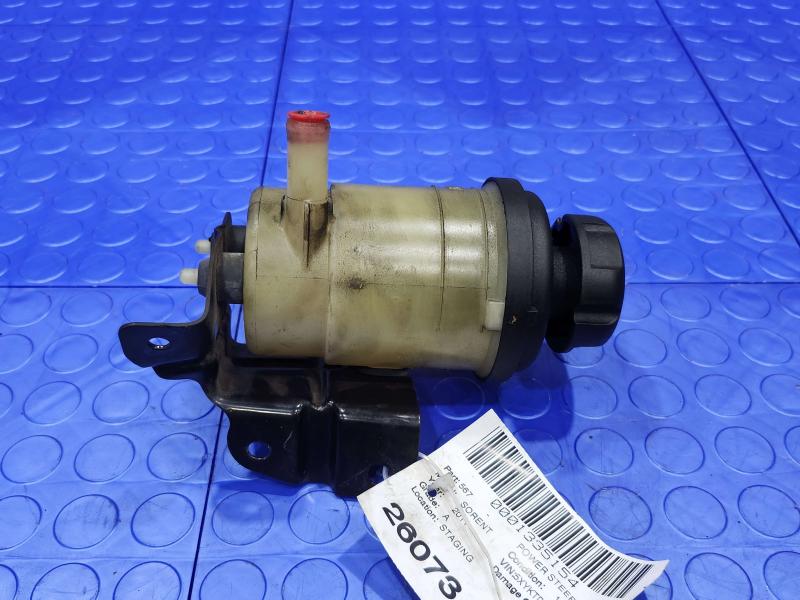 2011 Kia Sorento Power Steering Reservoir
