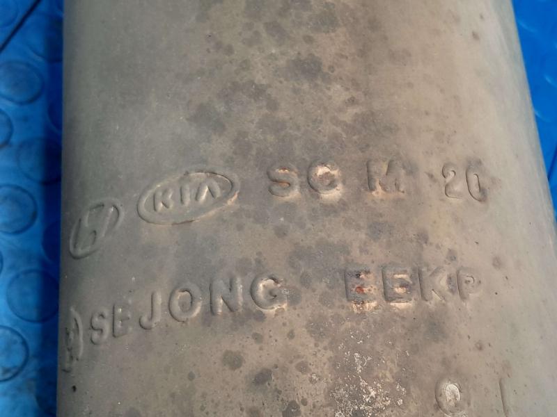 2018-2023 Kia Rio 1.6L Rear Exhaust Muffler Genuine OEM 28710H9200