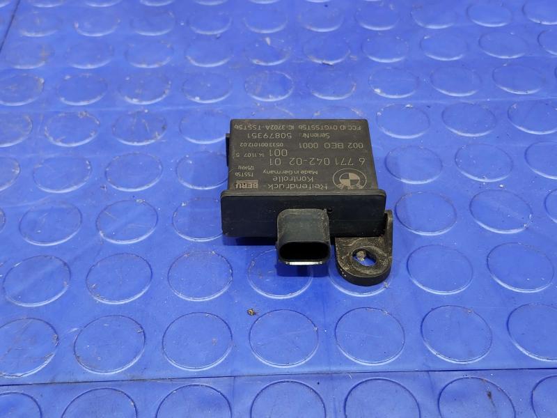 2008 BMW 128i Chassis Brain Box