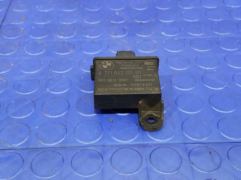2008 BMW 128i Chassis Brain Box