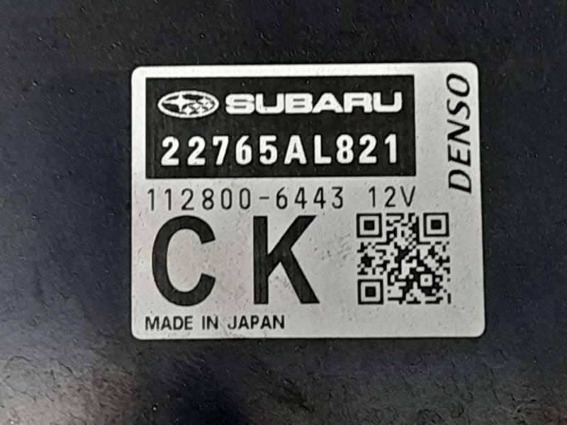 2019 Subaru Forester Engine/Motor Brain Box