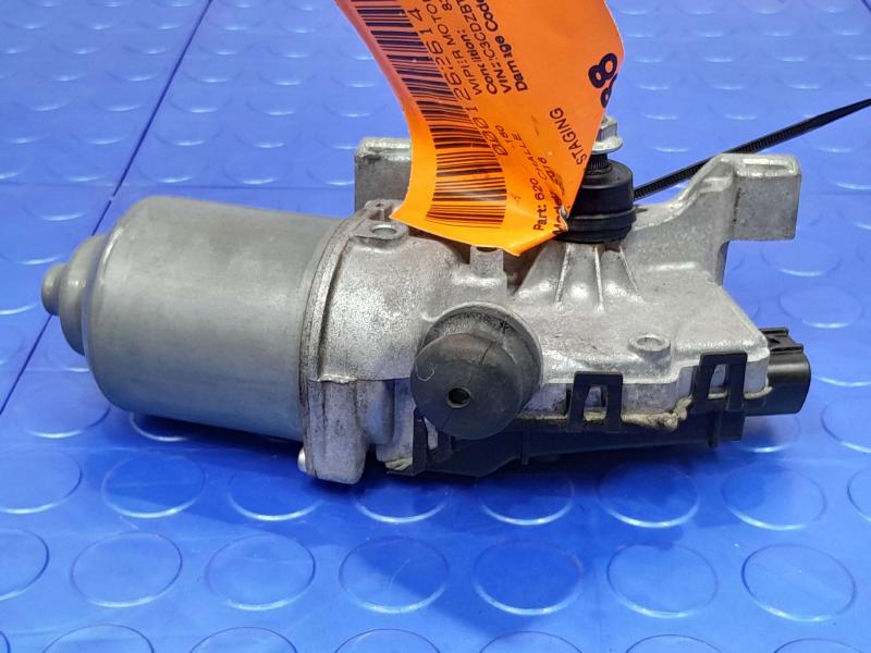 2016 Dodge Challenger Wiper Motor Front