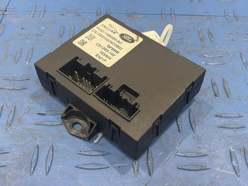 2016 Land Rover Range Rov Chassis Brain Box