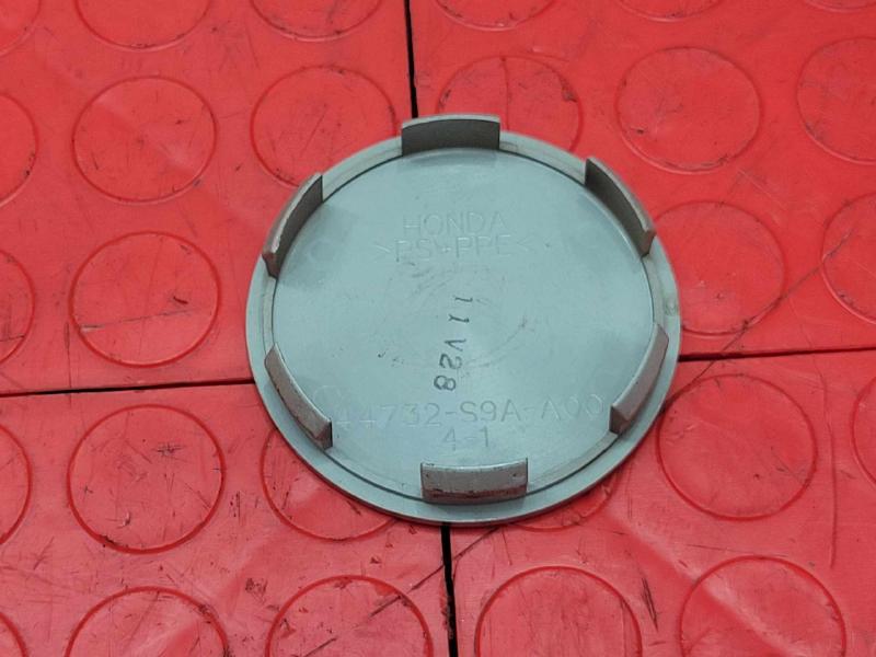 2012 Honda CR-V Center Cap