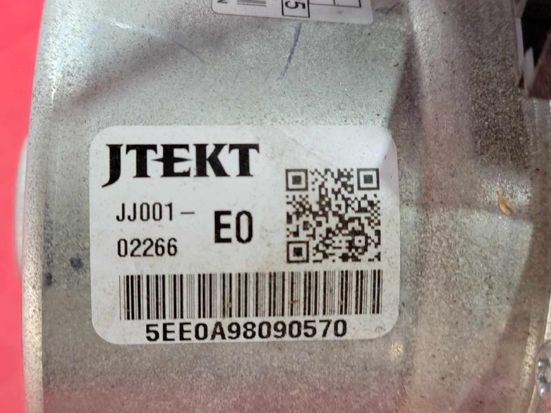 2020 Nissan Versa Steering Column
