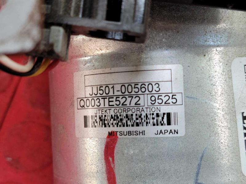 2020 Nissan Versa Steering Column