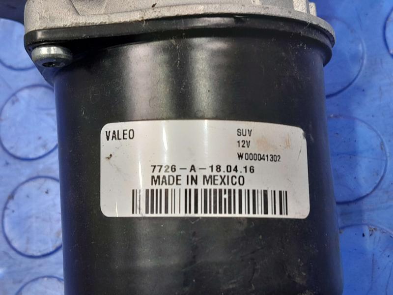 2016 Chevrolet Trax Wiper Motor Front