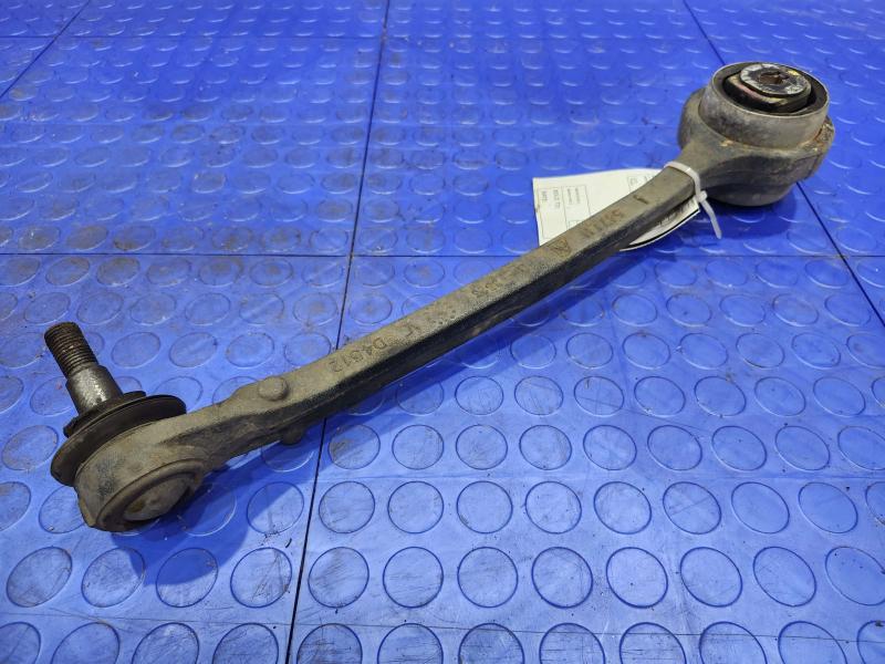 2014 Dodge Challenger Lower Control Arm Front