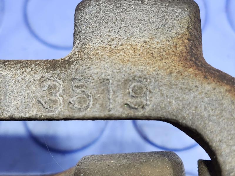 2013 Infiniti FX35 Caliper