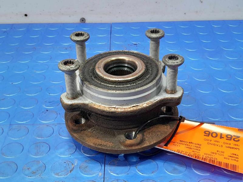 2018 Volvo S90 Hub