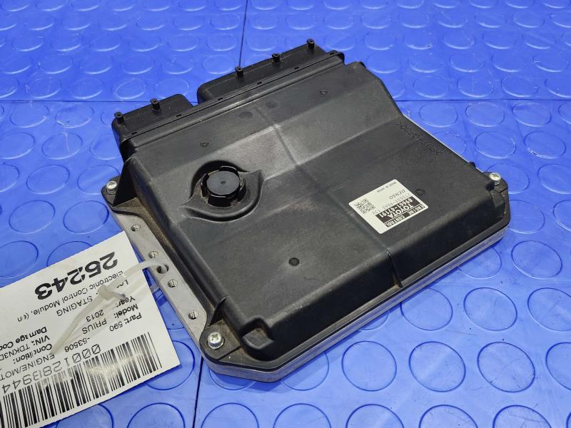 2013 Toyota Prius Engine/Motor Brain Box