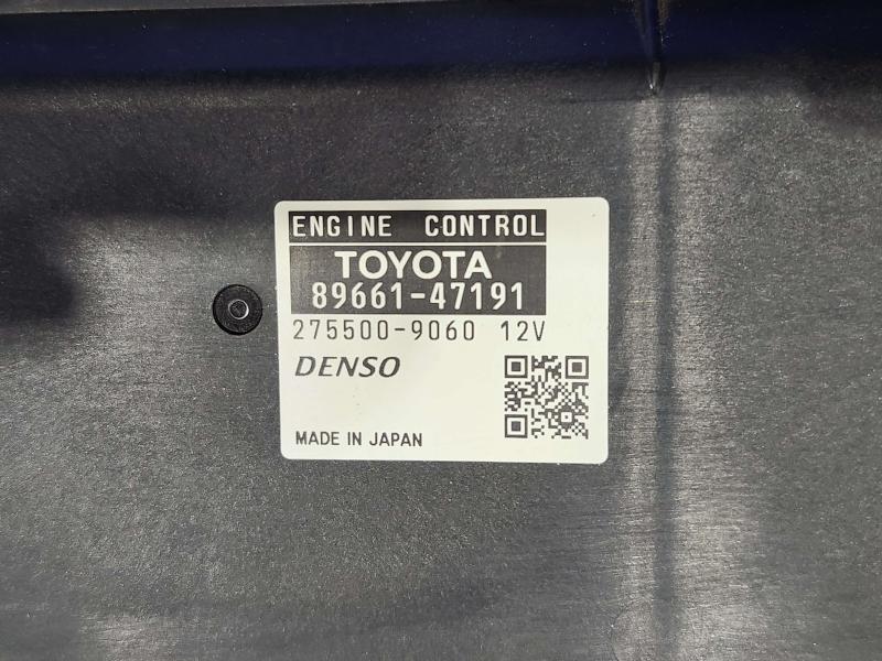 2013 Toyota Prius Engine/Motor Brain Box