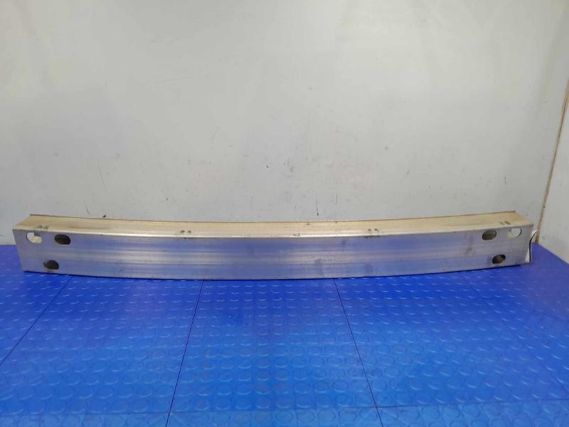 2021 Dodge Charger Rear Bumper Reinforcement