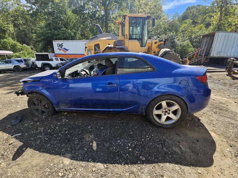 2011 Kia Forte Wiper Arm