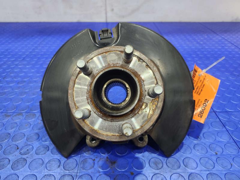 2016 Dodge Challenger Rear Knuckle/Stub Axle