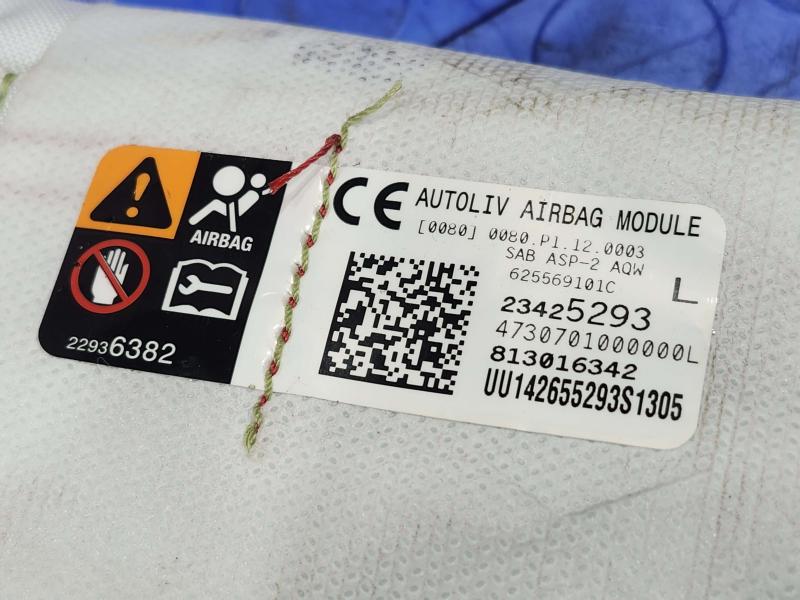 2015 GMC Yukon XL Air Bag