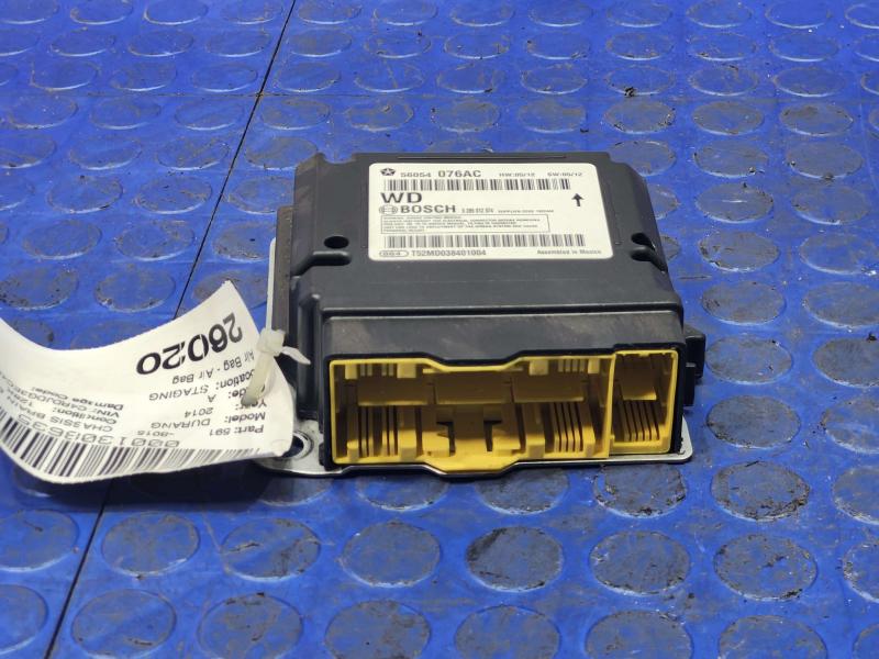 2014-2015 Dodge Durango SRS Restraint Control Module Genuine OEM 56054076AC