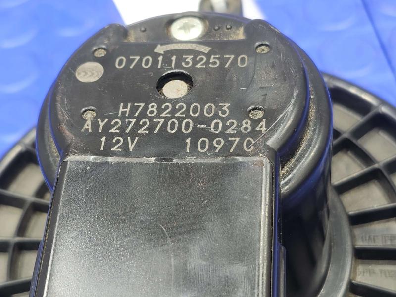 2017 Dodge Grand Caravan Blower Motor