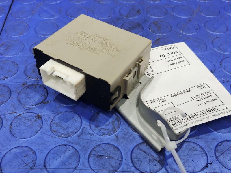 2007 Toyota Tundra Chassis Brain Box