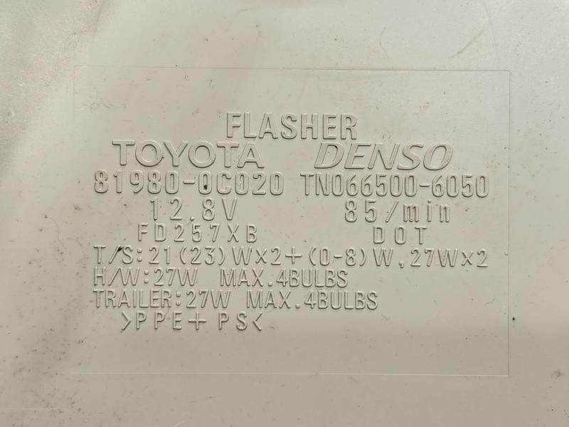 2007 Toyota Tundra Chassis Brain Box