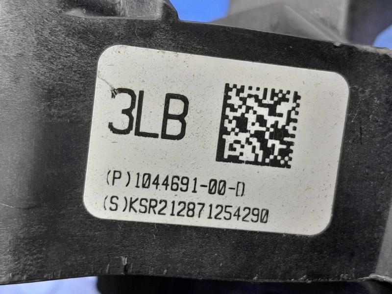 2017-2023 Tesla Model 3 Brake Pedal Assembly Genuine OEM Part 1044691-00-D