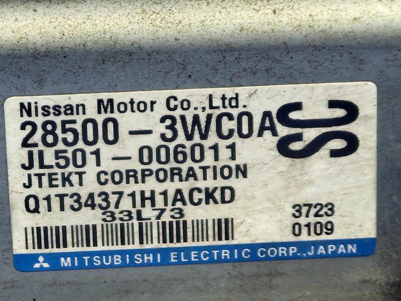 2014 Nissan Versa Steering Column