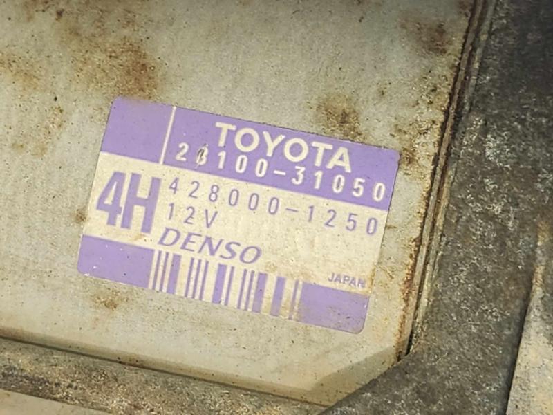 2009 Toyota Tacoma Starter Motor