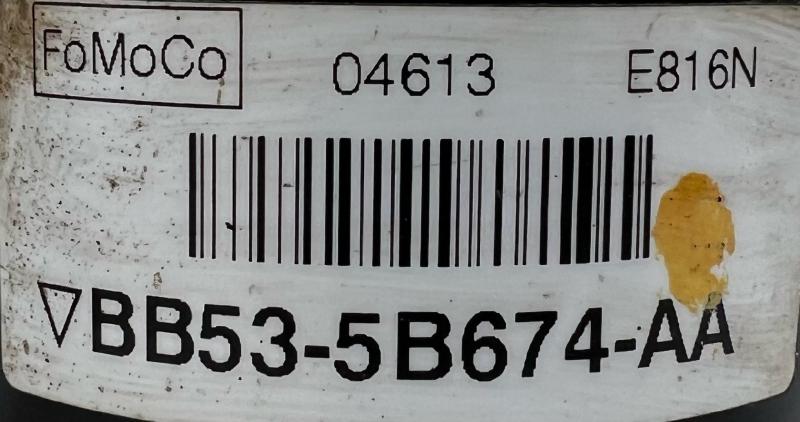 2013 Ford Explorer Lower Control Arm Rr