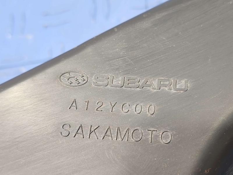 2011 Subaru Forester Air Intake Tube/Resonator